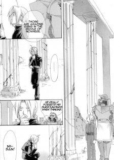 [Ronno & Kalus (Takada Bambi)] Hermaphrodite 7 (Fullmetal Alchemist) [English] [Secret Garden] - page 22