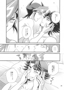 (SUPERKansai24) [Nerimono. (Chikuwa.)] bitter sweet (Yu-Gi-Oh! VRAINS) - page 22