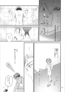 (SUPERKansai24) [Nerimono. (Chikuwa.)] bitter sweet (Yu-Gi-Oh! VRAINS) - page 8