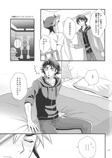 (SUPERKansai24) [Nerimono. (Chikuwa.)] bitter sweet (Yu-Gi-Oh! VRAINS) - page 10