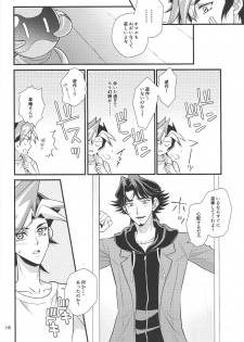 (SUPERKansai24) [Nerimono. (Chikuwa.)] bitter sweet (Yu-Gi-Oh! VRAINS) - page 9