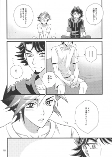 (SUPERKansai24) [Nerimono. (Chikuwa.)] bitter sweet (Yu-Gi-Oh! VRAINS) - page 11