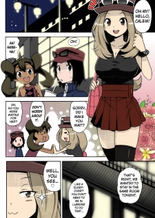 (C85) [Funi Funi Lab (Tamagoro)] Chibikko Bitch XY (Pokémon) [English] [Colorized] [Decensored] - page 13