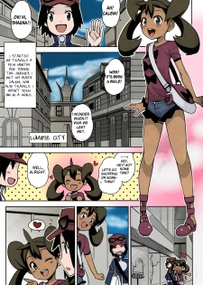 (C85) [Funi Funi Lab (Tamagoro)] Chibikko Bitch XY (Pokémon) [English] [Colorized] [Decensored] - page 4