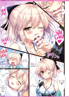 (COMIC1☆11) [Ame nochi Yuki (Ameto Yuki)] Okita-san wa Saigo made Shitai! (Fate/Grand Order) [English] - page 5