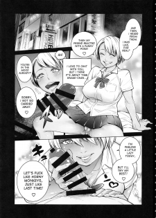 (C94) [Namaikichibi (Yuchi, Kyoukei)] THE BITCHES 3 Enami wa Moto Kuro Gal Yariman-zuma [English] [desudesu] - page 3