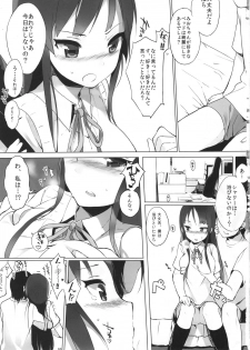 (C81) [NANIMOSHINAI (Sasamori Tomoe)] TTH1 Shinsouban (K-ON!) - page 4