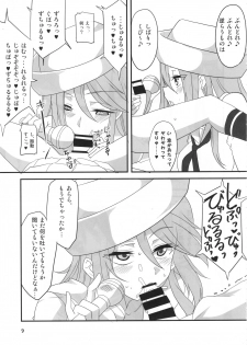 (Panzer Vor! 13) [BlueMage (Aoi Manabu)] Samememe (Girls und Panzer) - page 8