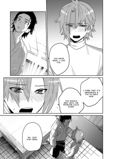 [shoco] Samurai Lover 5 [English] {Fujoshi Scans} [Digital] - page 19