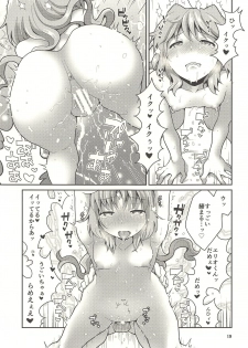 (Lyrical Magical 26) [Circle Damesimai (Ane)] Caropai wa Hatten Tojou! (Mahou Shoujo Lyrical Nanoha ViVid, Mahou Shoujo Lyrical Nanoha StrikerS) - page 18