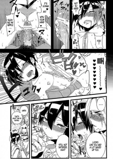 (C84) [SCO.LABO (shoco)] Kisama no Hajimete Ore no Mono! (Shaman King) [English] - page 9