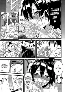 (C84) [SCO.LABO (shoco)] Kisama no Hajimete Ore no Mono! (Shaman King) [English] - page 7