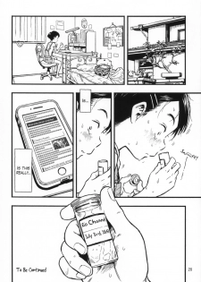 (C94) [Minori Kenkyuujo (Minori Kenshirou)] Jitsuzai Hisesshoku Shoujo Junbigou | Really Oblivious Girl - Prelude [English] [maipantsu] - page 20