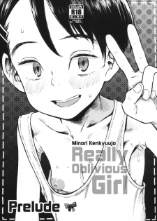 (C94) [Minori Kenkyuujo (Minori Kenshirou)] Jitsuzai Hisesshoku Shoujo Junbigou | Really Oblivious Girl - Prelude [English] [maipantsu] - page 1