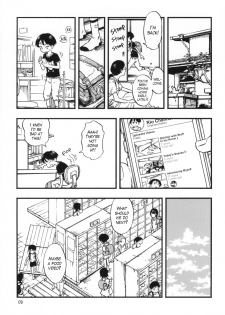 (C94) [Minori Kenkyuujo (Minori Kenshirou)] Jitsuzai Hisesshoku Shoujo Junbigou | Really Oblivious Girl - Prelude [English] [maipantsu] - page 9