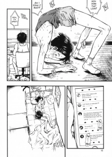 (C94) [Minori Kenkyuujo (Minori Kenshirou)] Jitsuzai Hisesshoku Shoujo Junbigou | Really Oblivious Girl - Prelude [English] [maipantsu] - page 16