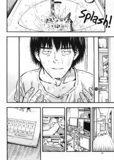 (C94) [Minori Kenkyuujo (Minori Kenshirou)] Jitsuzai Hisesshoku Shoujo Junbigou | Really Oblivious Girl - Prelude [English] [maipantsu] - page 18