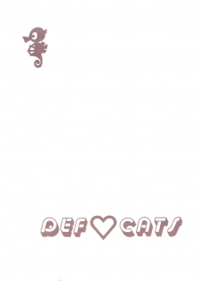 [DEF CATS (Aya Shiina)] DRAGON CHILD (Gatchaman) - page 24