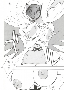 [DEF CATS (Aya Shiina)] DRAGON CHILD (Gatchaman) - page 14