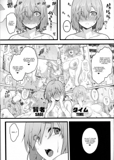 (C94) [Banana Koubou (Ao Banana)] Zenra Roshutsu Haikai Onanie ni Dohamari Shita Hentai Kouhai Mash Kyrielight (Fate/Grand Order) [English] [CGrascal] - page 18