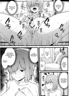 (C94) [Banana Koubou (Ao Banana)] Zenra Roshutsu Haikai Onanie ni Dohamari Shita Hentai Kouhai Mash Kyrielight (Fate/Grand Order) [English] [CGrascal] - page 10