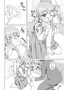 (Utahime Teien 17) [Kaitoushinshidan (Kaishinshi)] Nanami-chan de Oyogitai! (THE IDOLM@STER CINDERELLA GIRLS) - page 7