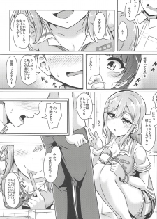 (Bokura no Love Live! Sunshine in Numazu 5) [corori (Yopparai Oni?)] HANAKAN Doushichatta no Zuramaru!? (Love Live! Sunshine!!) - page 8