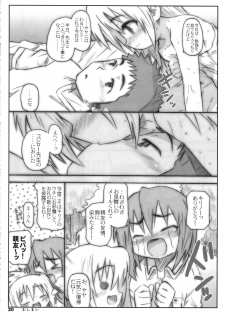 (SC41) [Shimoboard (Shimosan)] Bx2 Queens KojiKiri 2-honme! (Bamboo Blade) - page 19