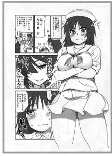 (Panzer Vor! 13) [Shin Hijiridou Honpo (Hijiri Tsukasa)] Murakami ni Onnanoko no Kao o Sasetai (Girls und Panzer) - page 3