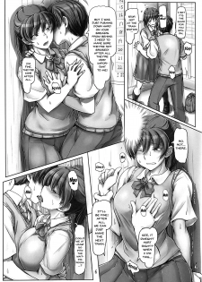 (C94) [UGC (Sasaki Akira)] Nurechattan dakara Shikata Arimasen yo! | Since I'm Already Wet it Can't Be Helped! (Amagami) [English] {Doujins.com} - page 5