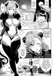 (C94) [Kazuya (Yoshiura Kazuya)] Urahon OMF [English] {Doujins.com} - page 2