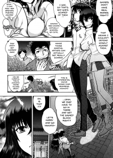 [Yagami Dai] Maji de Watashi ni Koi Shinasai! S Adult Edition ~Shodai Heroine Hen~ | Fall in Love With Me For Real! Ch.1-4 [English] {Doujins.com} - page 11