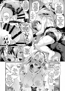 (COMIC1☆10) [Mata Ashita. (Oohira Sunset)] Ass hairu Micchiri (Granblue Fantasy) [English] [AHND] - page 18