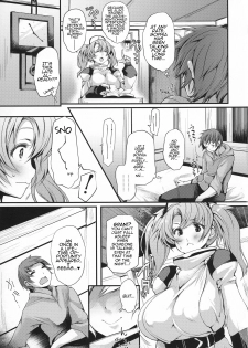 (COMIC1☆10) [Mata Ashita. (Oohira Sunset)] Ass hairu Micchiri (Granblue Fantasy) [English] [AHND] - page 5