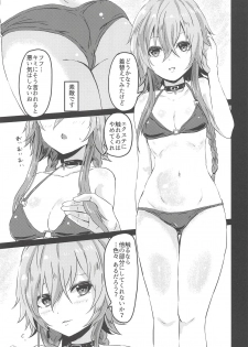 (C92) [Shuuchuugouu Keihou (Owahu)] Ninomiya Asuka-san no Chikubi o Ijiritaosu Hon (THE IDOLM@STER CINDERELLA GIRLS) - page 2