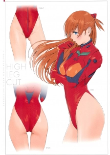 (C92) [Castlism (Norve Watanabe)] SENSUAL Vol.12 EVA GIRLS ILLUSTRATIONS 4 (Neon Genesis Evangelion) - page 20