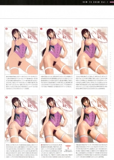 (C92) [Castlism (Norve Watanabe)] SENSUAL Vol.12 EVA GIRLS ILLUSTRATIONS 4 (Neon Genesis Evangelion) - page 29