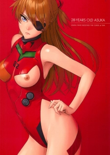 (C92) [Castlism (Norve Watanabe)] SENSUAL Vol.12 EVA GIRLS ILLUSTRATIONS 4 (Neon Genesis Evangelion) - page 19