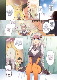 [Dr.VERMILION (Petenshi)] Akari Summer Runaway (VOICEROID) [English] [Decensored] [Digital] - page 2