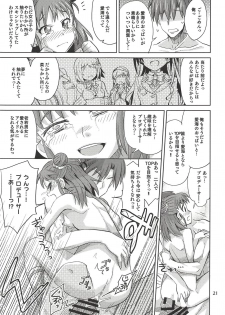 (COMIC1☆7) [Nekousa Pudding (Ra-men)] Monde Ii no wa Momareru Kakugo no Aru Idol dake da yo ne!! (THE IDOLM@STER CINDERELLA GIRLS) - page 20