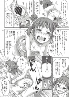 (COMIC1☆7) [Nekousa Pudding (Ra-men)] Monde Ii no wa Momareru Kakugo no Aru Idol dake da yo ne!! (THE IDOLM@STER CINDERELLA GIRLS) - page 17