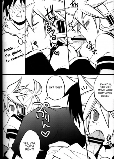 (C77) [Yomosugara (Yomogi Ringo)] Ichi Fuji Ni Taka San Len-kyun (VOCALOID) [English] [Otokonoko Scans] - page 7