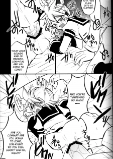 (C77) [Yomosugara (Yomogi Ringo)] Ichi Fuji Ni Taka San Len-kyun (VOCALOID) [English] [Otokonoko Scans] - page 16