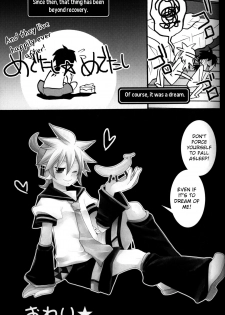 (C77) [Yomosugara (Yomogi Ringo)] Ichi Fuji Ni Taka San Len-kyun (VOCALOID) [English] [Otokonoko Scans] - page 18