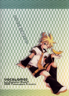 (C77) [Yomosugara (Yomogi Ringo)] Ichi Fuji Ni Taka San Len-kyun (VOCALOID) [English] [Otokonoko Scans] - page 22