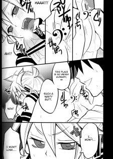 (C77) [Yomosugara (Yomogi Ringo)] Ichi Fuji Ni Taka San Len-kyun (VOCALOID) [English] [Otokonoko Scans] - page 9