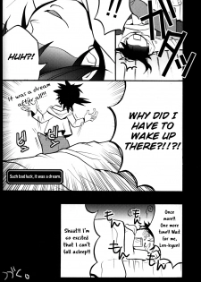(C77) [Yomosugara (Yomogi Ringo)] Ichi Fuji Ni Taka San Len-kyun (VOCALOID) [English] [Otokonoko Scans] - page 11