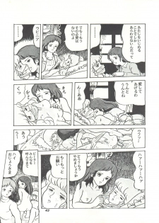 [Studio SFC (Various)] Parodic 2 Kaiteiban (Dirty Pair, Zeta Gundam, Little Princess Sara) - page 45