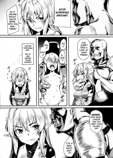 (COMIC1☆13) [Area14 (Kasei)] Orc ni Torawareta Elf wa [English] [tracesnull] - page 7