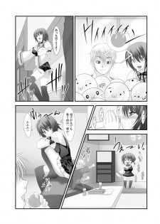 [Takase Muh] Sex Change ~ Onnanoko ni Nattara Shitai 10 no Koto ~ Volume 1 [Digital] - page 46
